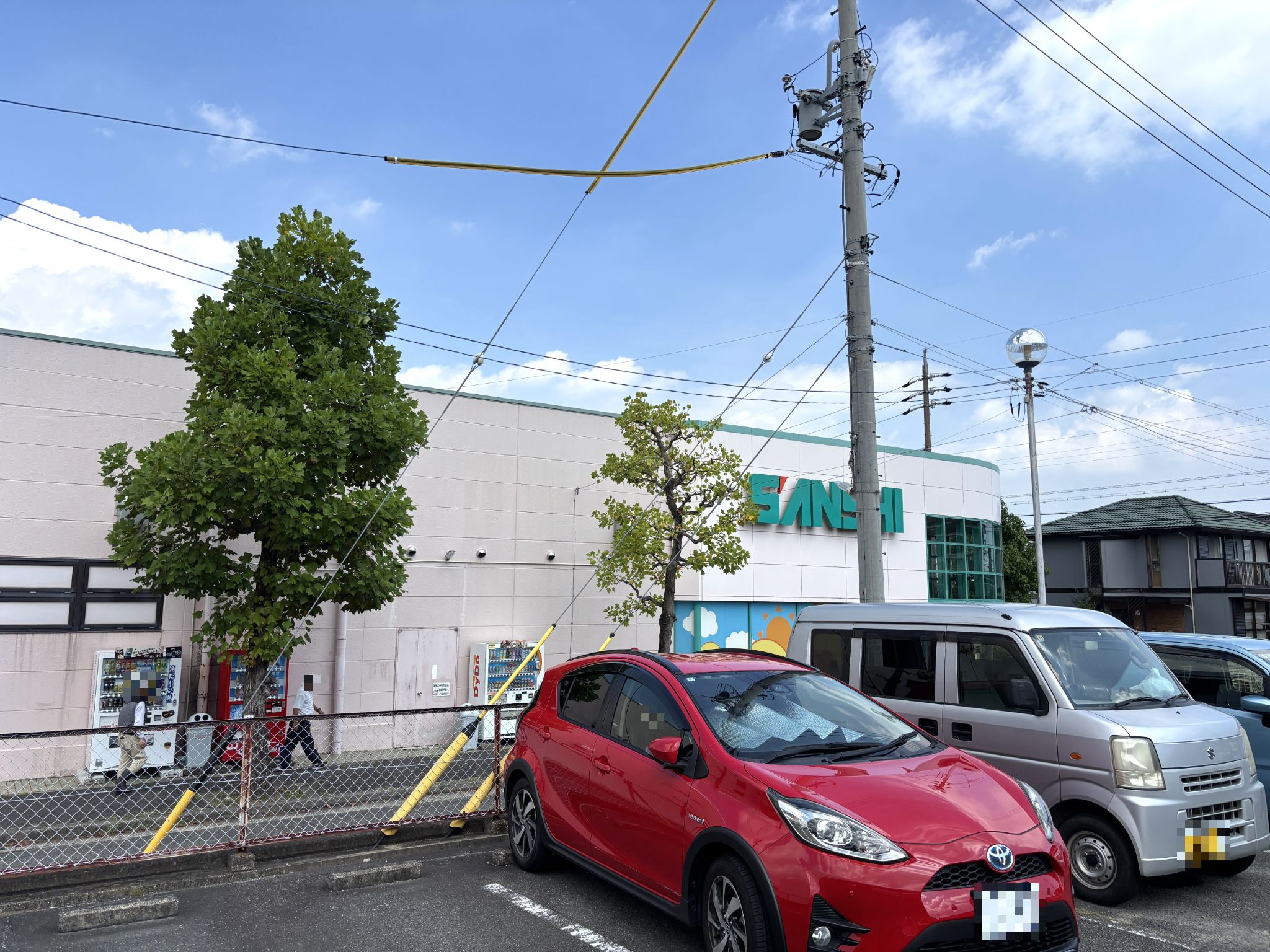 スーパーサンシ桜花台店